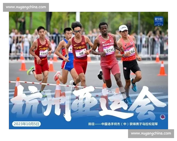 亚运会选手备战幕后故事与赛场精彩瞬间全纪录