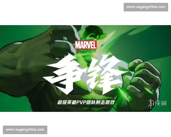 赛场争锋，愿你全力以赴收获精彩与荣耀