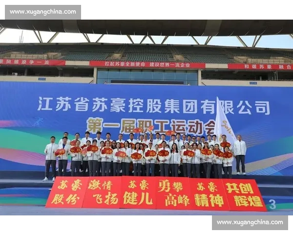 铅球赛场激情四溢奋力拼搏勇攀高峰展现运动员无畏精神