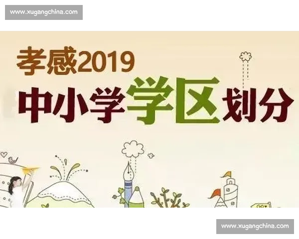 校园吃苹果比赛中速度欢笑与友谊交织成最难忘一天的精彩故事 校园吃苹果比赛中速度欢笑与友谊交织成最难忘一天的精彩故事